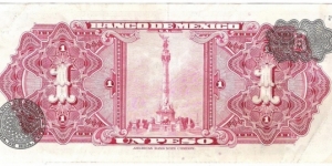 Banknote from Mexico