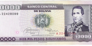 10.000 Pesos Banknote