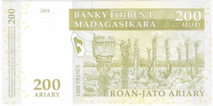 Banknote from Madagascar