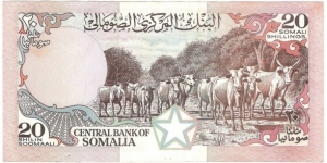 Banknote from Somalia