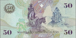 Banknote from Lesotho