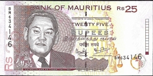 Mauritius 2006 25 Rupees. Banknote