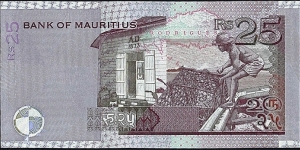 Banknote from Mauritius