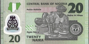 Banknote from Nigeria