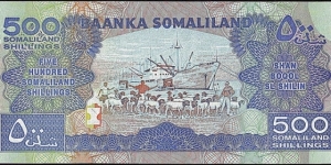 Banknote from East Africa