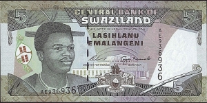 Swaziland N.D. 5 Emalangeni. Banknote