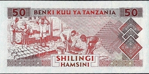 Banknote from Tanzania