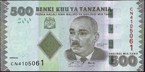 Tanzania N.D. (2010) 500 Shillings. Banknote
