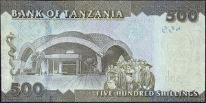 Banknote from Tanzania