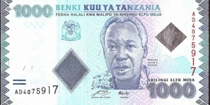 Tanzania N.D. (2010) 1,000 Shillings. Banknote