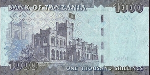 Banknote from Tanzania