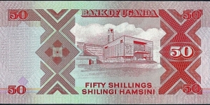 Banknote from Uganda