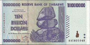 Zimbabwe 2008 10 Billion Dollars. Banknote