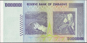 Banknote from Zimbabwe