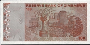 Banknote from Zimbabwe