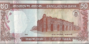 Banknote from Bangladesh