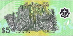 Banknote from Brunei