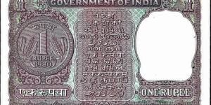 Banknote from India