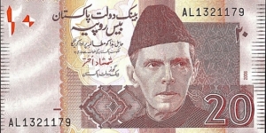 Pakistan 2006 20 Rupees. Banknote