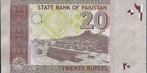 Banknote from Pakistan