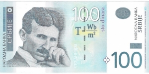 100 Dinara Banknote