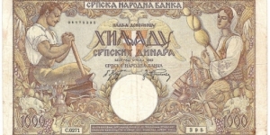 1000 Dinara(1942) Banknote