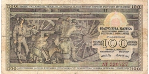 100 Dinara(1953) Banknote