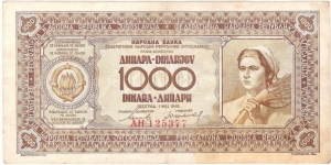 1000 Dinara(1946) Banknote
