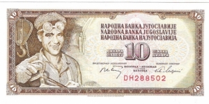 10 Dinara (Hard dinar) Banknote