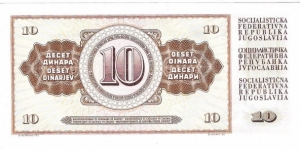 Banknote from Yugoslavia