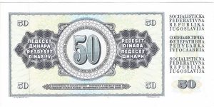 Banknote from Yugoslavia