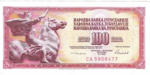 100 Dinara (Hard dinar) Banknote