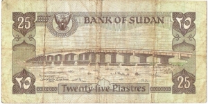 Banknote from Sudan