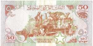 Banknote from Somalia