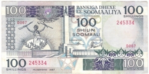 100 Shillings Banknote