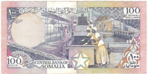 Banknote from Somalia