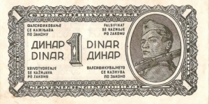 1 Dinar(1944) Banknote