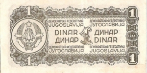 Banknote from Yugoslavia