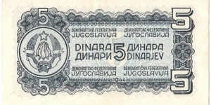 Banknote from Yugoslavia