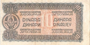 Banknote from Yugoslavia