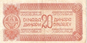 Banknote from Yugoslavia