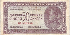 50 Dinara(1944) Banknote