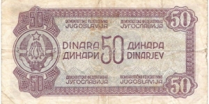 Banknote from Yugoslavia