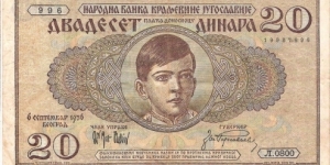 20 Dinara(1936) Banknote