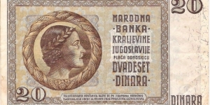 Banknote from Yugoslavia