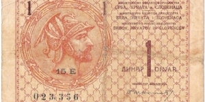 1 Dinar(1919) Banknote