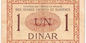 Banknote from Yugoslavia