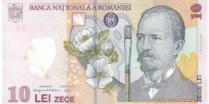 10 Lei Banknote