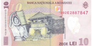 Banknote from Romania