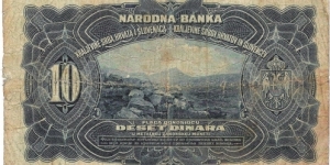 Banknote from Yugoslavia